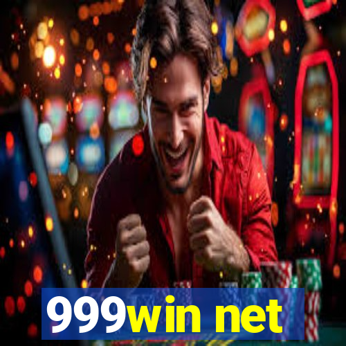 999win net